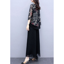 Large size womens summer fat mm fashionable thin suit Western style printed top Womens age reduction Korean version of wide leg pants two-piece set