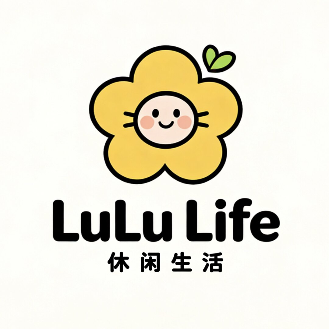 LuLu Life 休闲生活