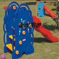 Small Bear Slide Ladder Swing Combinations Multifunction Slide Ladders Combined Lace Ball Pool Combinations