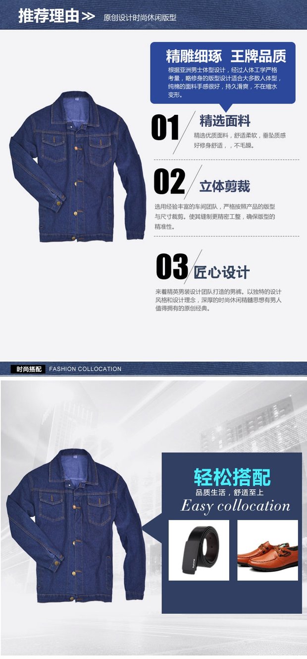 Mùa thu và mùa đông nam bảo hiểm lao động denim hàn quần áo làm việc phù hợp với thợ hàn chống cháy ngọn lửa mặc quần áo dày bông nhiều túi quần nam đẹp