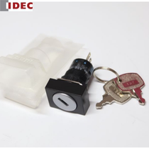 AS6-KT Japan idec and Izumi AS6H-2KT1BC AS6H-2KT2BC key switch AS6H-2KT2AC