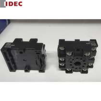 SR3P-05B Japan idec and spring SR3P-05C relay base SR3P-06B SR3P-511