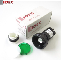 HW1P-1Q4R Japan idec and 1Q4G 1Q4G 1H2Y 1H2PW 1H2PW button LED 1M2S 1M2A