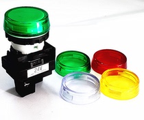 YW1P-1BEQ4R Japan idec and springs 1BEQM3G Q2Y Q2Y Q3S QHA PW Q5 Q6 Q7 Q7