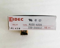 RU2S-CR-A220 Japan idec Springs RU2S-CR-A110 intermediate relay A24 A100 A2