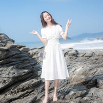  MAJE KARA 2021 summer new seaside vacation french waist mid-length beach skirt dress female