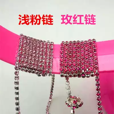 2 8mm light powder dense claw chain drilling ss10 rhinestone dense claw chain rose red drilling DIY material manual sticking drill