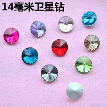 14mm pointed bottom satellite gem colored special shaped glass gem colored crystal pointed bottom shaped diamond water drop wedding dress