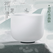 Large size Milky White Crystal Bowl yoga practice bowl meditation decompression sound therapy bowl industrial quartz crucible