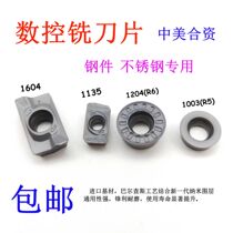 CNC milling insert APMT1604PDER 1135 RPMT1204 R6 RPMW1003 TE1008
