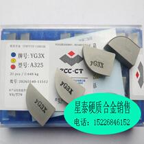 Zhuzhou Diamond carbide welded outer round turning blade YG3X A325 YG3X A325Z