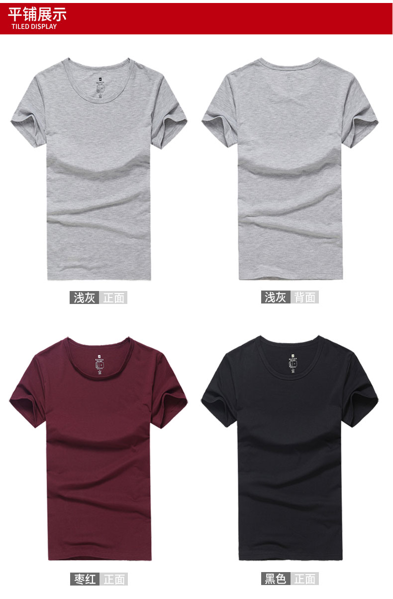Kiểu dáng đẹp và thoáng khí Kemec Odell cotton cổ tròn Áo thun thể thao tay ngắn tay ngắn ôm sát Nhật Bản và Hàn Quốc áo thun 3 lỗ nam tập gym