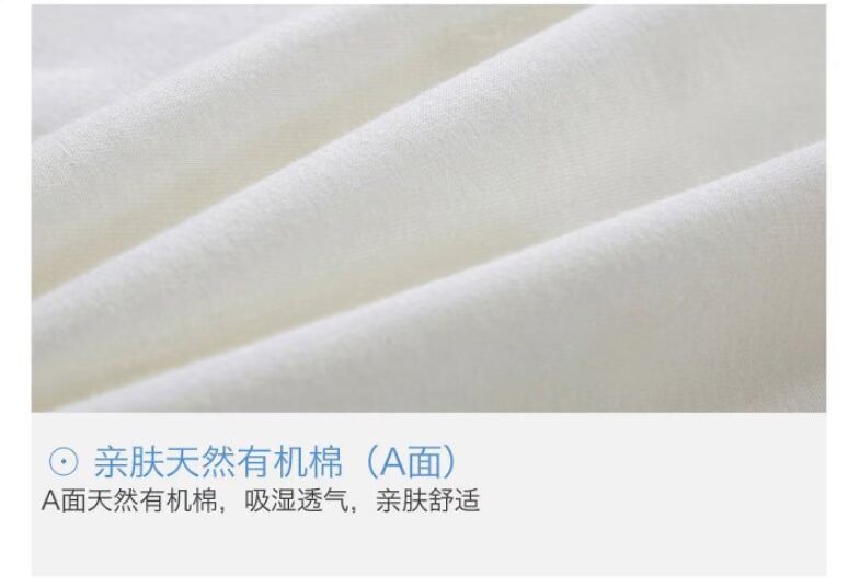 Velfont hai mặt chống thấm mite gối gối dệt kim bông hữu cơ gối đơn đặt một cặp gối - Gối trường hợp gối mây