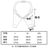 Хаски, лабрадор, налокотники для собак, анти-серый защитный чехол для больших собак, противоизносные наколенники для суставов, передние лапы