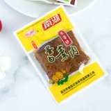 Jiaxing Specialty Nanhu белок мясной мясо рука турец