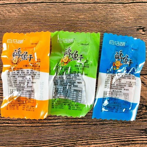 Озеро Байма Пьяная рыба/Фильм -рыба