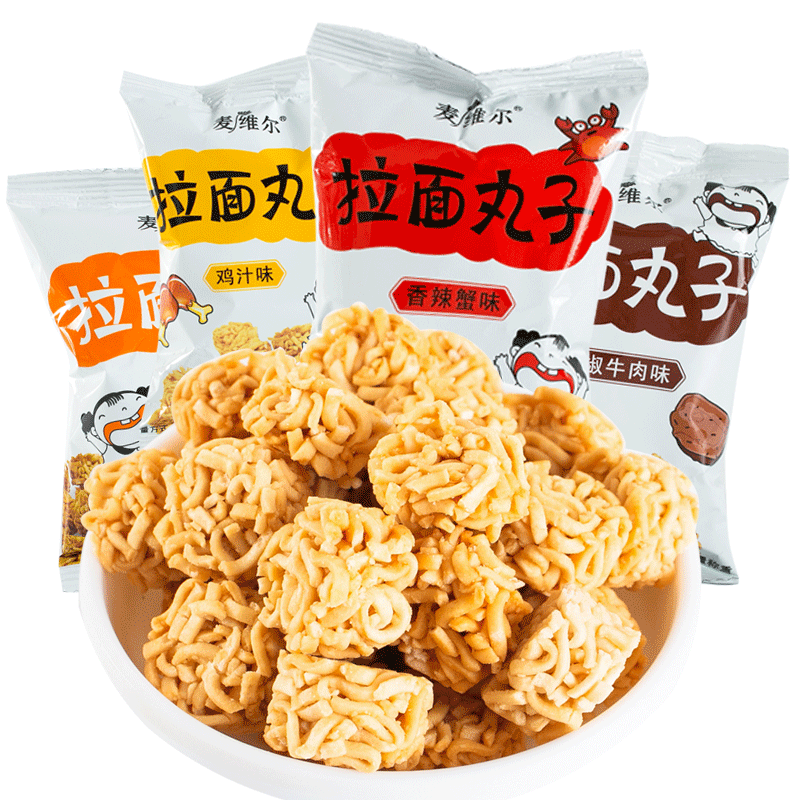 Mavera Ra Noodle pills Chicken taste of chily spicy crab flavored black pepper taste dry noodle snack
