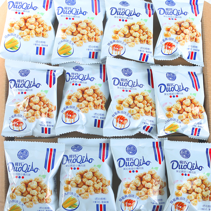 The Doxine Honey Cream Taste Corn Grain Original Taste Cheese corn Fancy Corn Popcorn Casual Snack