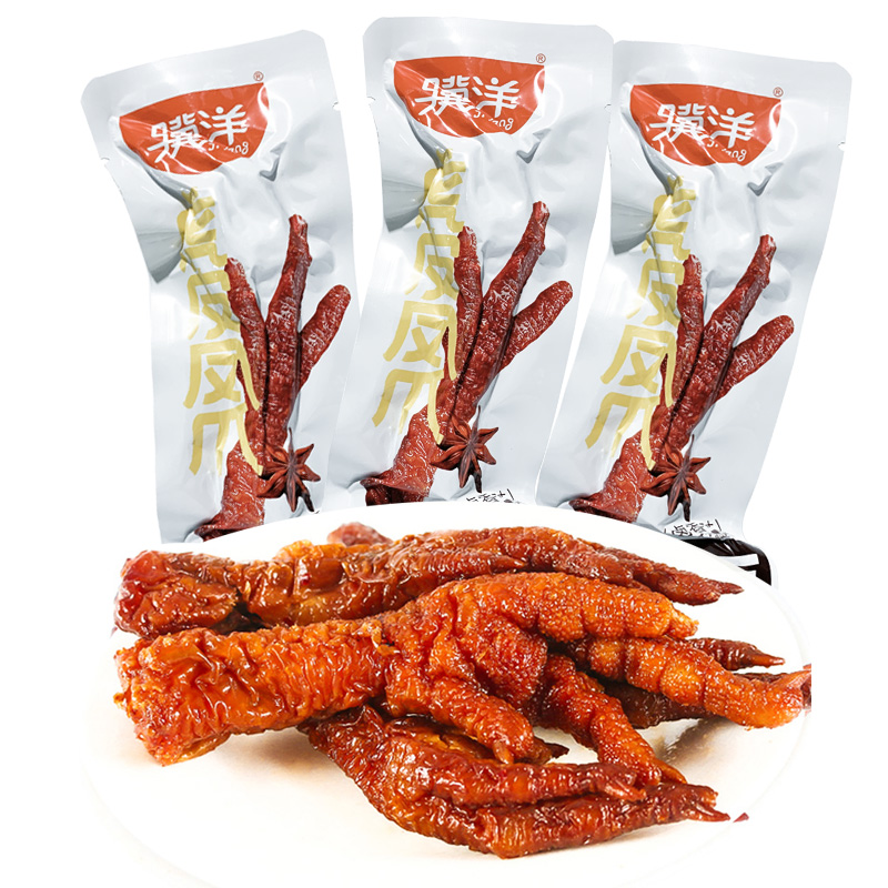 Jingjiang specialty Ji Yang tiger skin chicken claw halogen fragrance weighing 250g vacuum independent small package Lo snacks