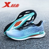 Xtep, легкие амортизирующие беговые кроссовки