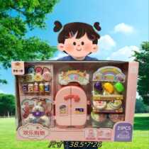 Refrigerator set girls play house simulation food and drink toys childrens gift box street stall institution toy color box
