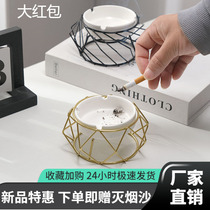 Creative ceramic ashtray new cute Nordic style light luxury trend decoration living room office decoration fashion