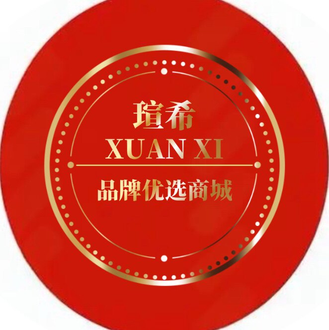 瑄希医芪优选商城