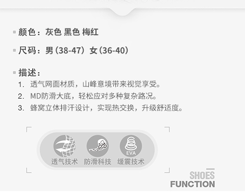 Dép nam thượng nguồn Baotou trượt 45 cỡ lớn 46 lưới Giày thoát nước nhanh khô nam và nữ lội giày XL 47 giày puma nam