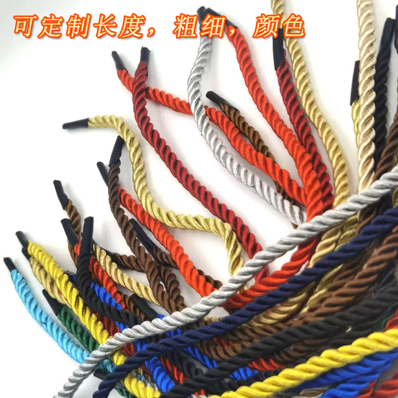 38cm长三股绳,DIY彩色手提绳的无限可能🌈-线/绳-淘宝好物网