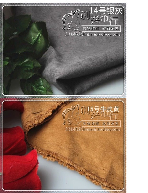 Da lộn vải tự làm thủ công tất cả các loại gói ảnh nền vải ôm đệm đệm sợi tóc quần áo một nửa giá cotton 2 chiều