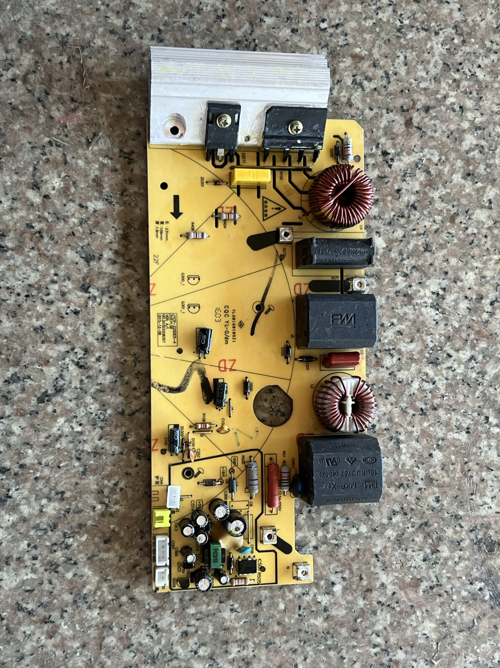 九阳电磁炉主板jycp-22sde5-a 主板(要4线还是5线备注)测好发货。评价- 淘宝网