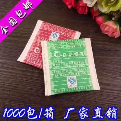 Hotel hotel tea disposable tea tea bag tea bag small package hanging tea bag tea bag