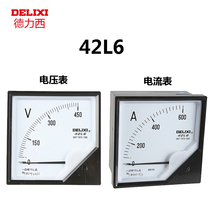 Delixi 42L6 Voltmeter Ammeter Mutual Inductive Power Factor 120*120 Power Distribution Meter