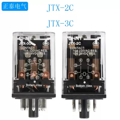 Chint JTX-3C 2C small electromagnetic relay round 8 11 pin middle relay 10a 24V 220V