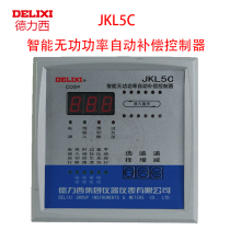 JKL5C Deforce West 6 loop intelligent reactive power automatic compensation capacitive overvoltage controller 380V digital