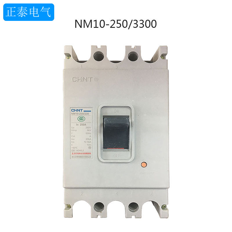 Zhengtai air switch plastic shell circuit breaker NM10-250 330 200A 250A 400 600