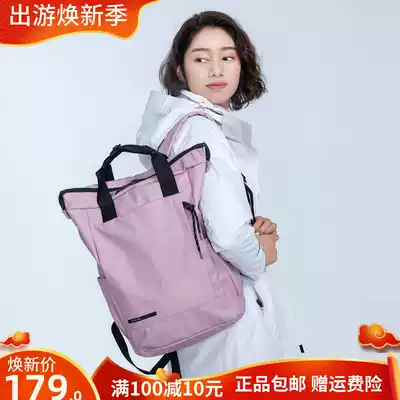 Pathfinder outdoor backpack mountaineering travel bag men's and women's school bags cycling leisure backpack 15L ultra-light waterproof