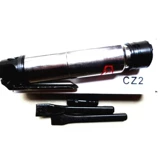 Шанхайский работник -панель Qi Shovel CZ1 Shovel Shovel Shovel 动 动 上海 上海 上海 上海 上海 上海 CZ2 Пневматический инструмент