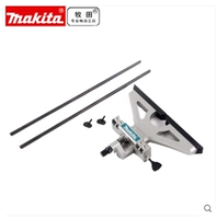 Makita Makada фильтрация прямой рельс Doring Melling 3612/RP2301FC/RT0700C/M3600