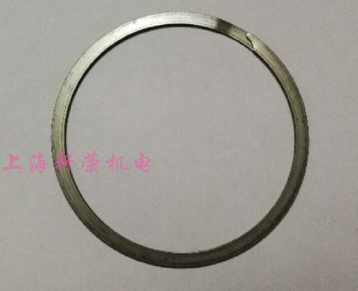 Shanghai Huxiao twist scissors wrench original accessories H22 H24 H30 circlip hole card shaft card ring card