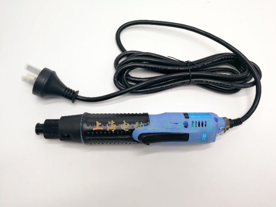 Original Loaded ASA Good Helper Electric Screwdriver AS-4632 Electric Screw Driver Screws Screwdriver Machine Opener