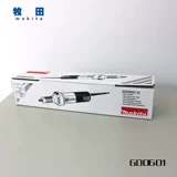 Подлинный Makita GD0601 Электрическая шлифовальная шлифовальная мельница. Грузовик с внутренней шлифовальной мельницей диаметром 6 мм