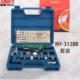 NY-3128B SET
