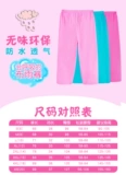 ㄨ  ㄨ 锷犲 帤阒 ￥ 锷犲 锷犲 锷犲 锷犲 帤阒 阒 阒 阒 阒 垝阃 よ よ よ ‖ ‖ ‖ ㄦ姭  濂 濂  疂 瀹濆 瀹濆 瀹濆 瀹濆瀹濆 瀹濆 瀹濆 瀹濆 瀹濆 瀹濆 瀹濆 瀹濆 瀹濆 瀹濆 瀹濆 瀹濆 瀹濆 瀹濆瑁ゅ 瑁ゅ 瑁ゅ