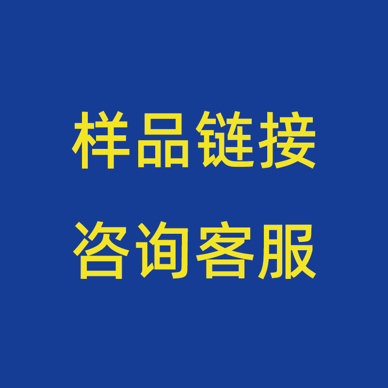 moroke摩润克清洗短期防润滑油机喷泵调校验标校导液XJY50089