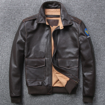 Leather leather mens first layer cowhide leather clothing locomotive flight suit short leather jacket lapel short casual jacket