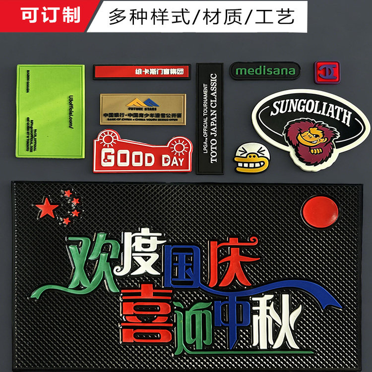 🌟时尚新宠🌟 | 加厚真皮logo皮标高档牛仔裤,质感升级,彰显个性-皮标-淘宝好物网