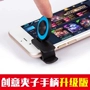 Vua gửi vinh quang xử lý Android Apple King mút rocker vivo chơi game cf walk artifact oppo tay cầm đá fo4