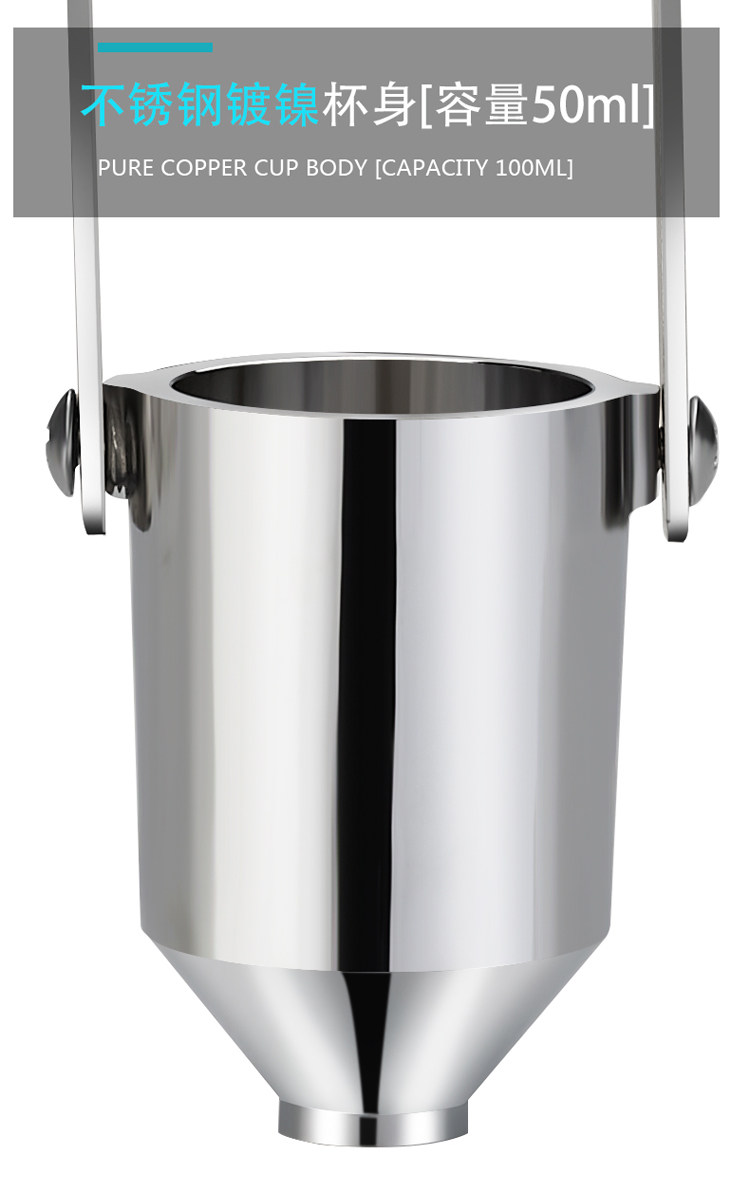 Вискозиметр 西美nk-2号粘度杯涂四杯手提式涂四杯便携式粘度计4号杯涂4粘度杯 Trifity