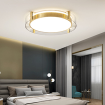 All copper light luxury ceiling lamp living room modern simple three-color dimming smart new luxury designer bedroom lamps